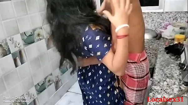 Fresh Mature Indian sex ( Official Video By Localsex31 new Movies